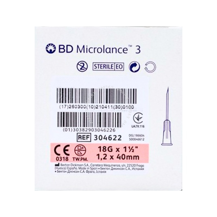 BD Microlance Hypodermic Needle (18G x 40mm) x 100 avec des lumières plus grandes et des aiguilles plus fines pour permettre un débit accru pendant les prélèvements et les injections. BD Microlance Hypodermic Needle (18G x 40mm) x 100 avec des lumières plus grandes et des aiguilles plus fines pour permettre un débit accru pendant les prélèvements et les injections.