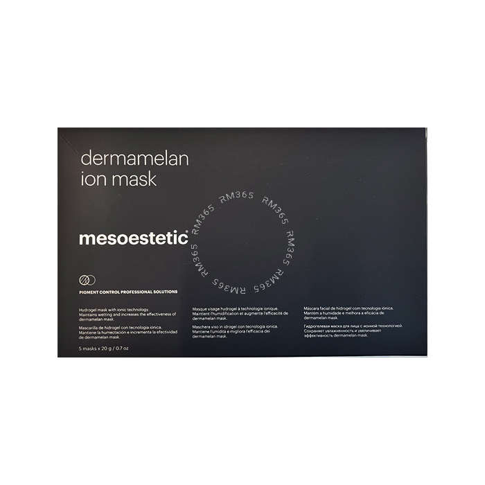 Masque ionique Dermamelan : masque hydrogel avec technologie ionique - Maintient l'humidité et augmente l'efficacité du masque dermamelan Masque ionique Dermamelan : masque hydrogel avec technologie ionique - Maintient l'humidité et augmente l'efficacité du masque dermamelan
